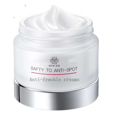 Face Moisturizer creams Reduces Blemishes & Freckles - Tone Correcting 